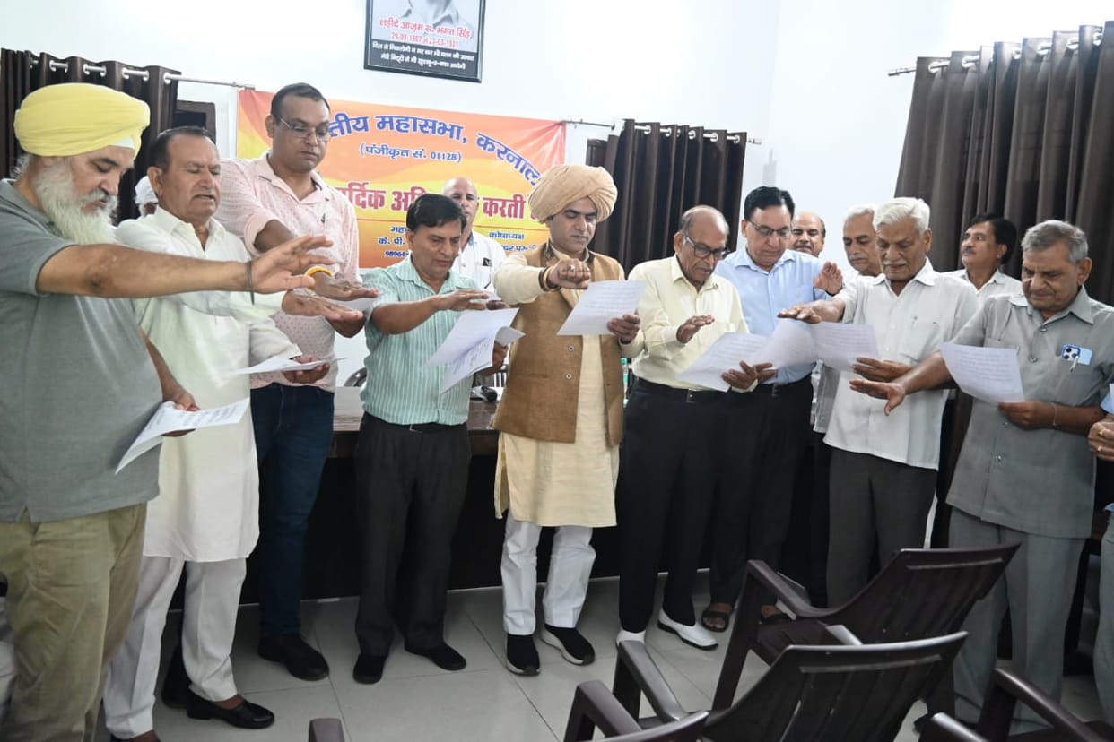 Vijay Pal became Advocate Pradhan and OP Sachdeva became General Secretary in the elections of Sarvjatiya Mahasabha.