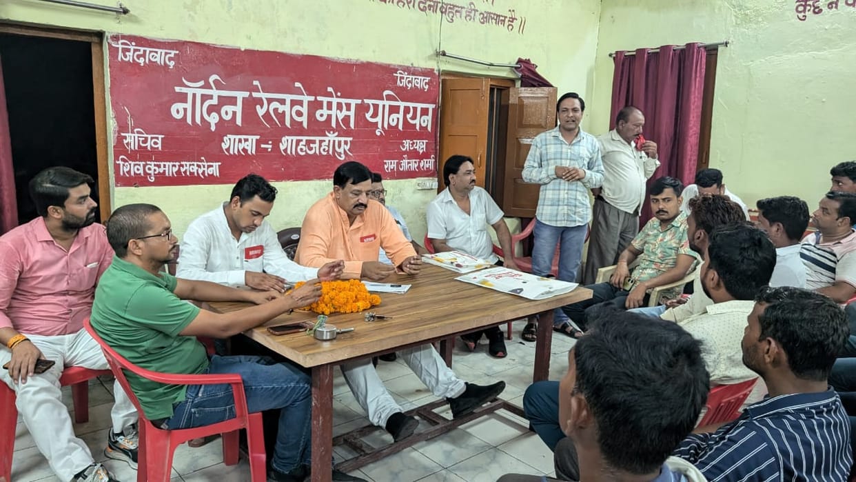 Appeal to vote in favour of Narmu in the referendum elections of the Union