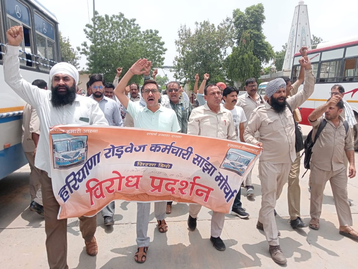 Demonstration of roadways workers on granting permits to private buses
