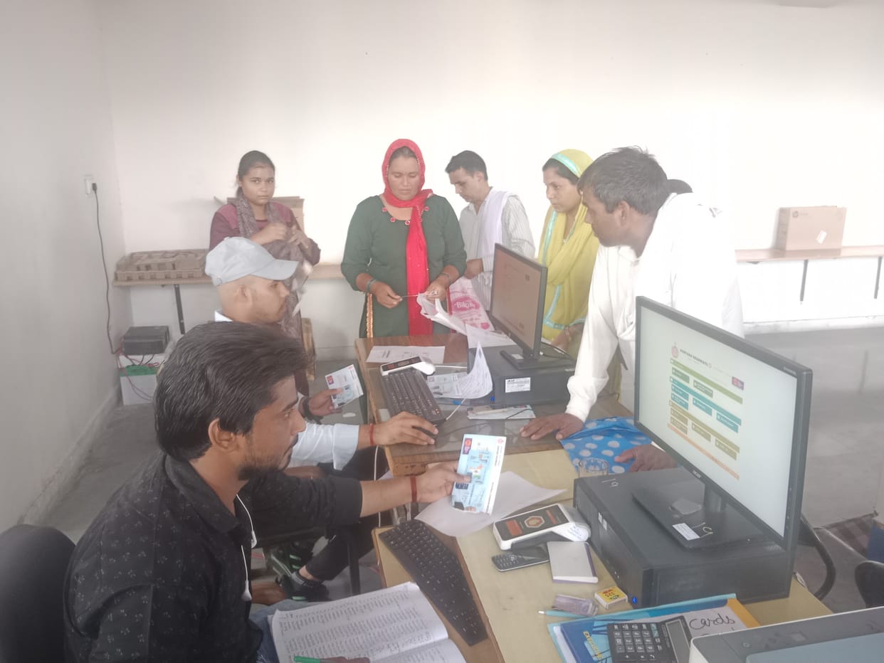 Happy card holders will have to carry identity card while travelling.