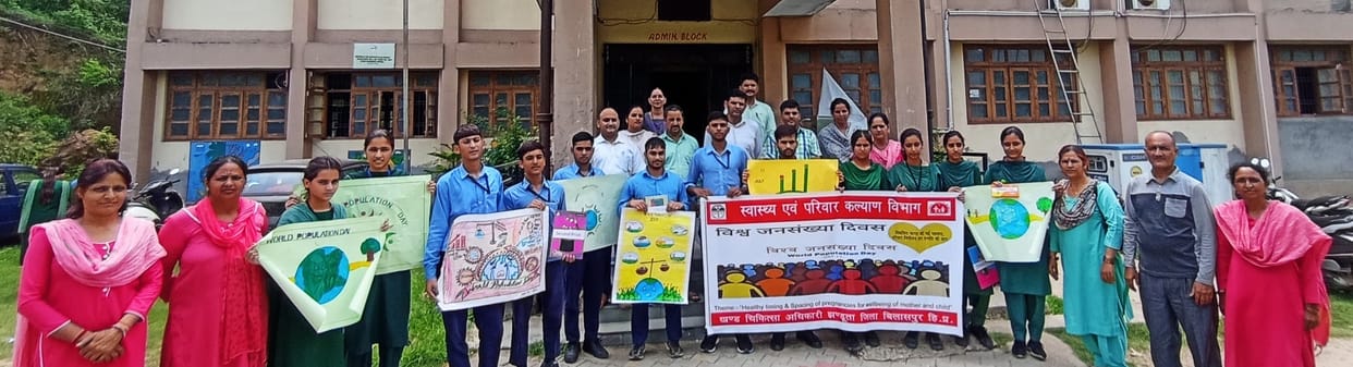bilaspur news, bilaspur, bilaspur