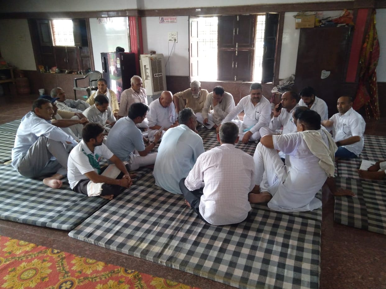 Meeting regarding the demand for setting up the district headquarters
