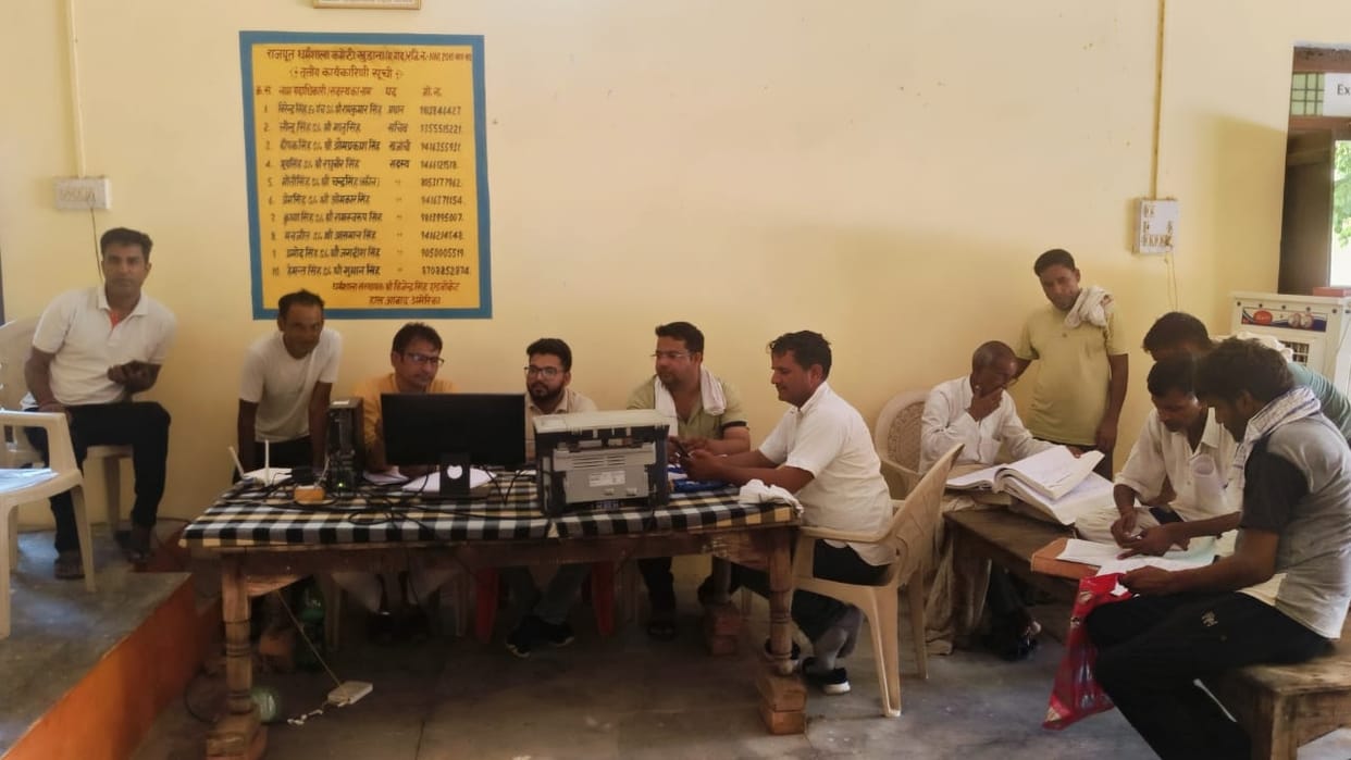IMT Khudana...138 farmers and villagers gave consent to e-land portal