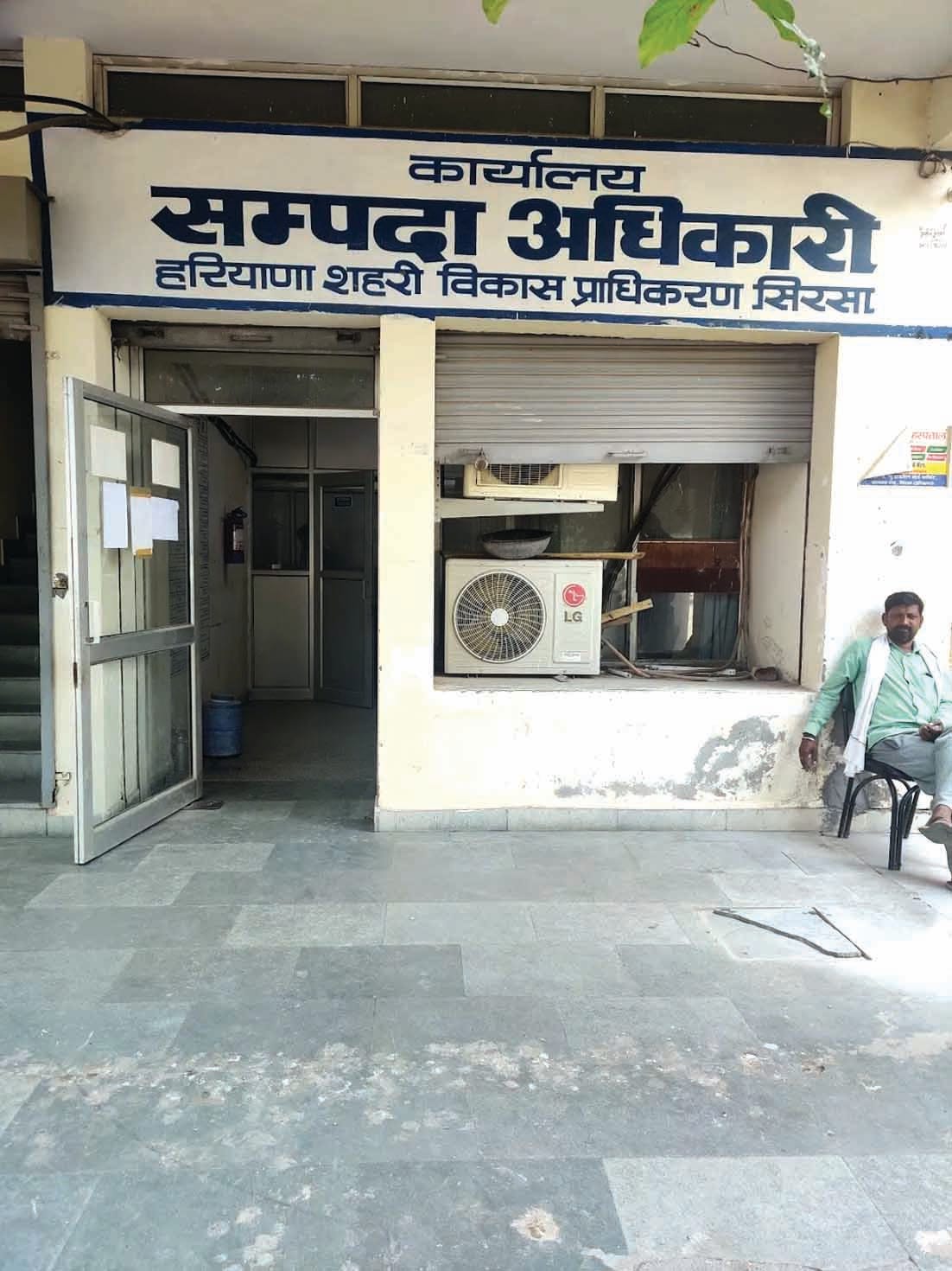 Sector residents will now get water per unit for Rs 12 and a half, price increased by two and a half rupees