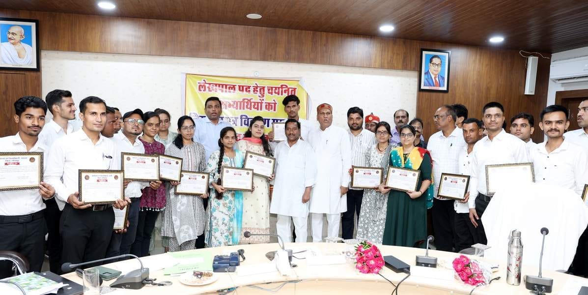 District got 77 new accountants, given appointment letters
