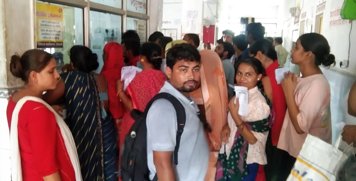 Getting investigation report on mobile, got relief from getting pushed in the crowd