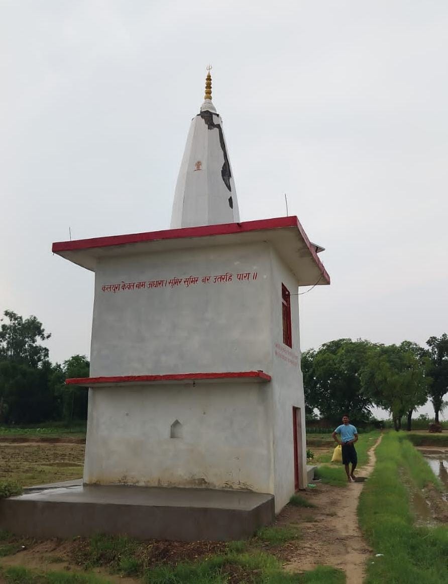 Crack in dome of temple due to lightning in Nagla Penth