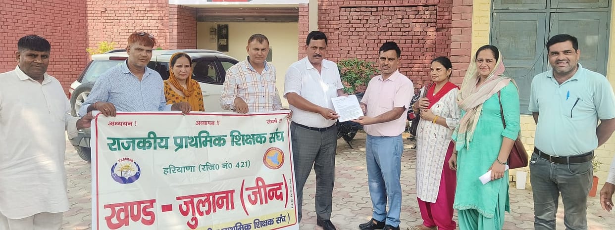 Teachers submitted memorandum to the Block Education Officer regarding their demands.