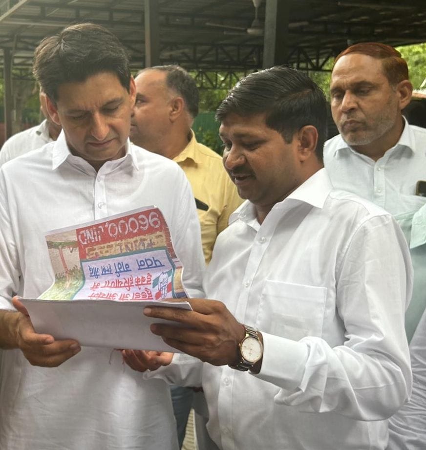 Now Congress will start Haryana's demand accounting program
