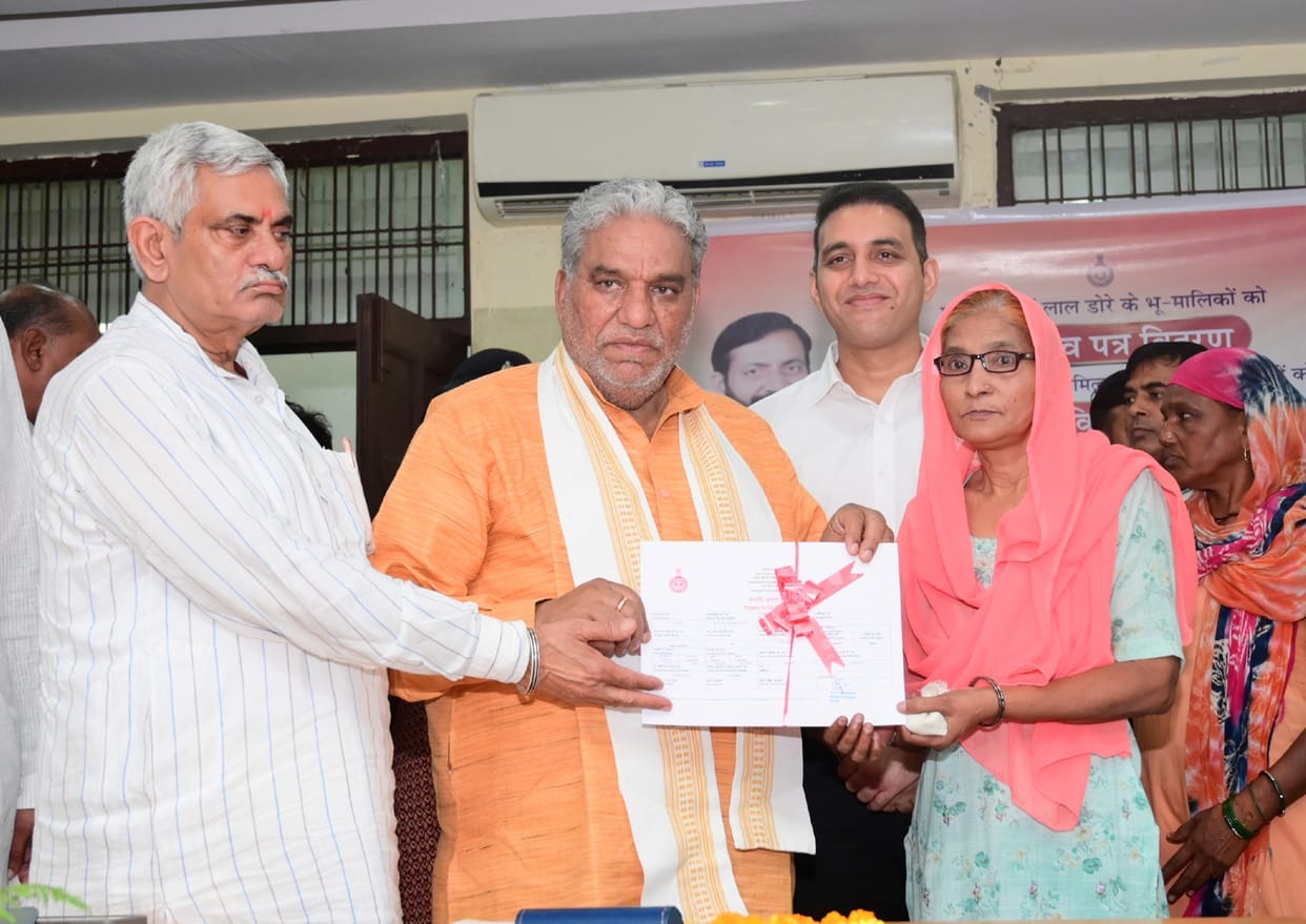 15 thousand 587 properties in the red line of the city, Municipal Corporation will give ownership papers