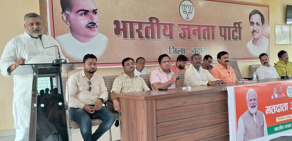 Opposition parties could not form government even with the help of lies