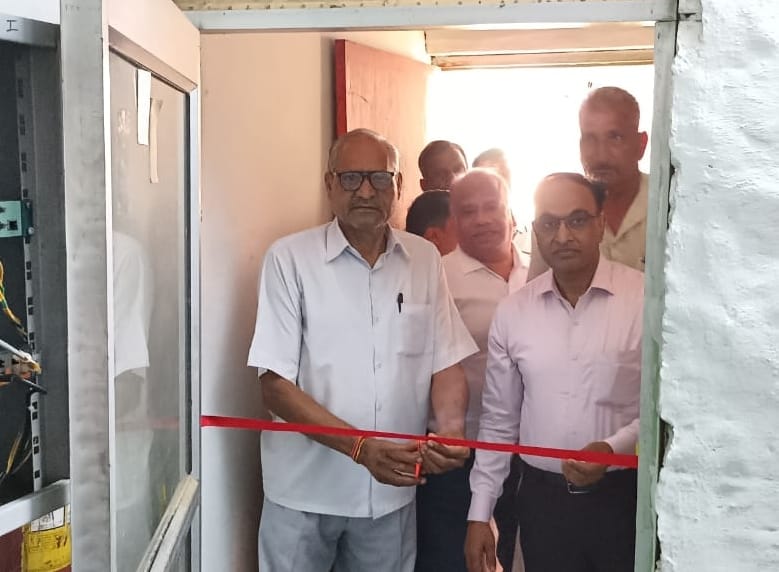 BSNL's new fiber exchange inaugurated in Karira