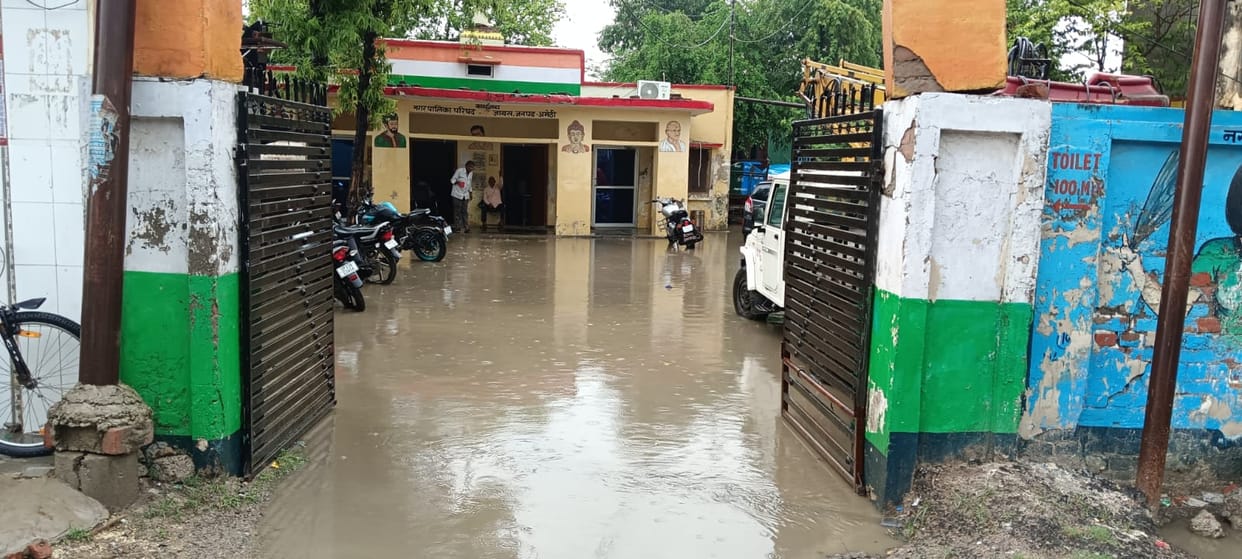 Jais and Gauriganj's system failed in the rain test