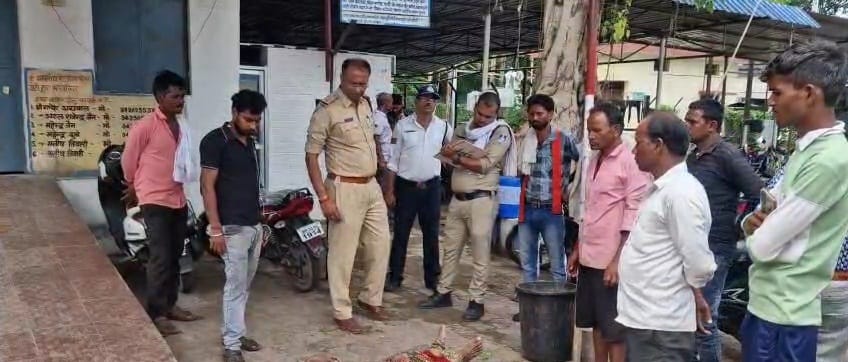 Couple Died Due To Lightning In Damoh District They Were Standing Under A Tree