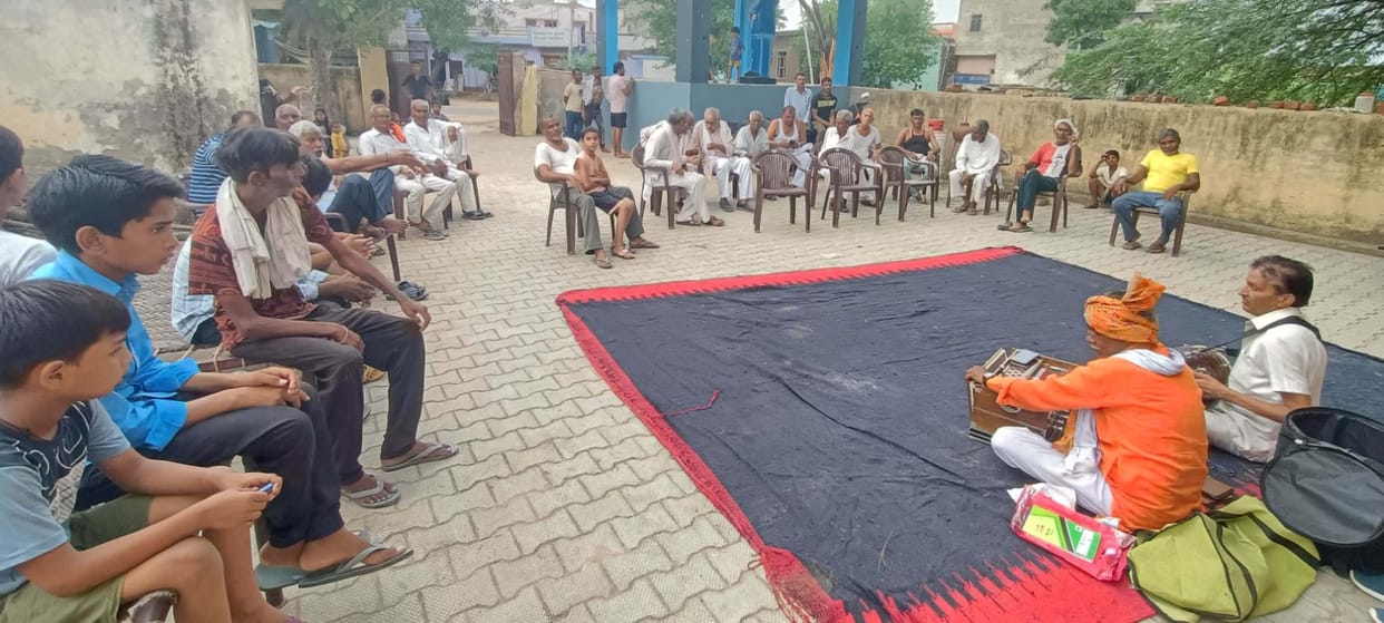 Bhajan Party told people about government schemes