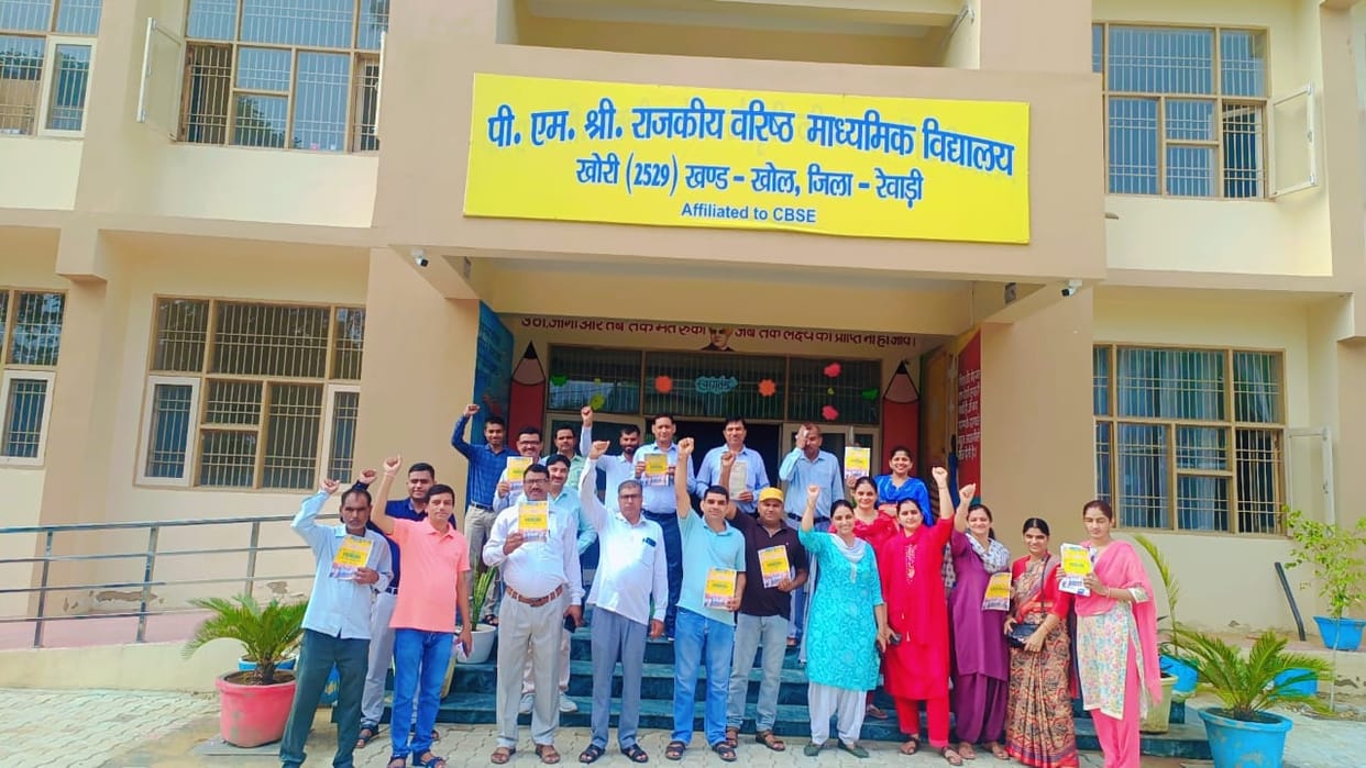 Pension Restoration Sangharsh Committee's protest march on 14th July