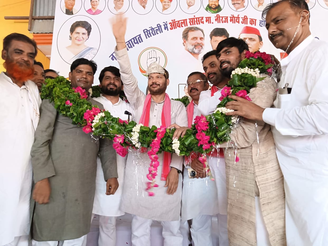 11 crores received for the development of Sirauli