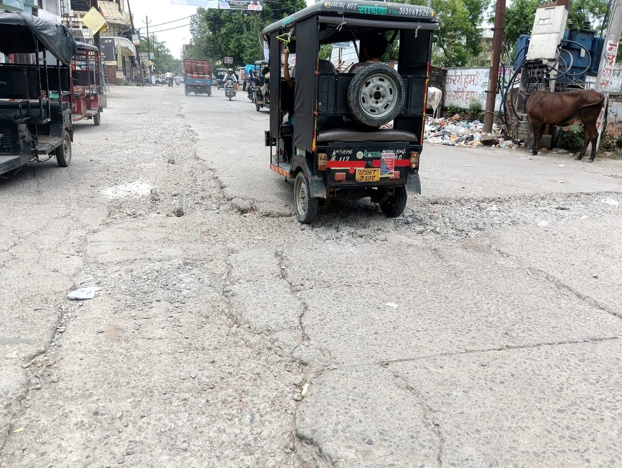 Roads damaged by waterlogging