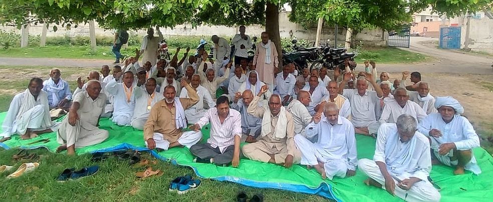 Haryana Electricity Pensioners Welfare Association staged a strike