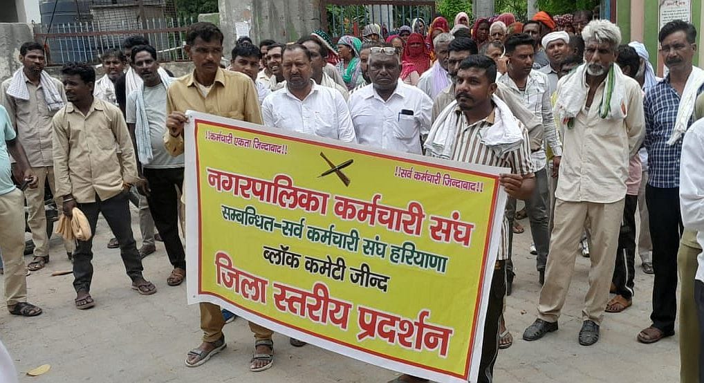 Municipal council workers demonstrated with their demands