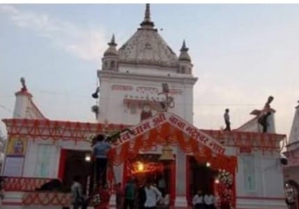 This time there are five Mondays in Saavan... Shiva devotees will get double the results.
