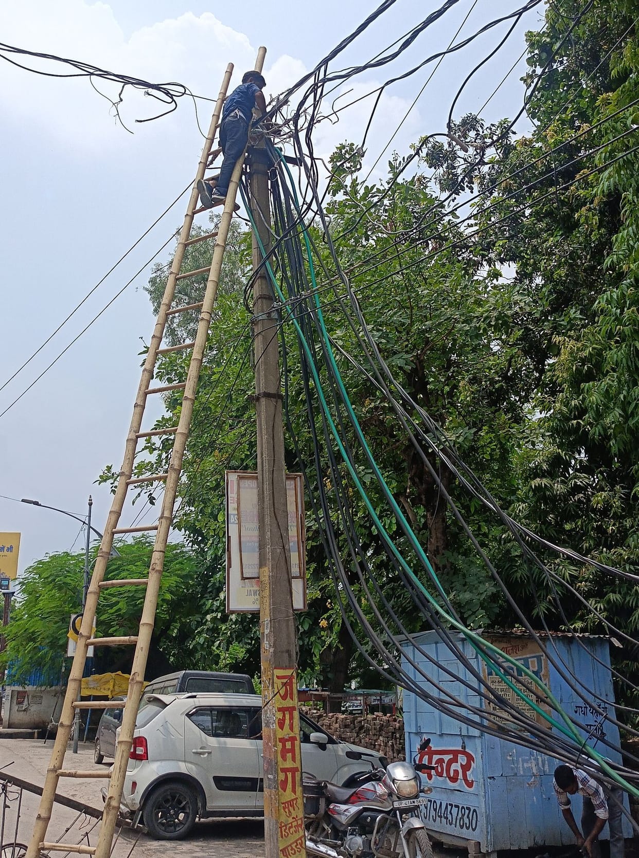 Danger of electric current, no theft, 160 km ABC will be laid
