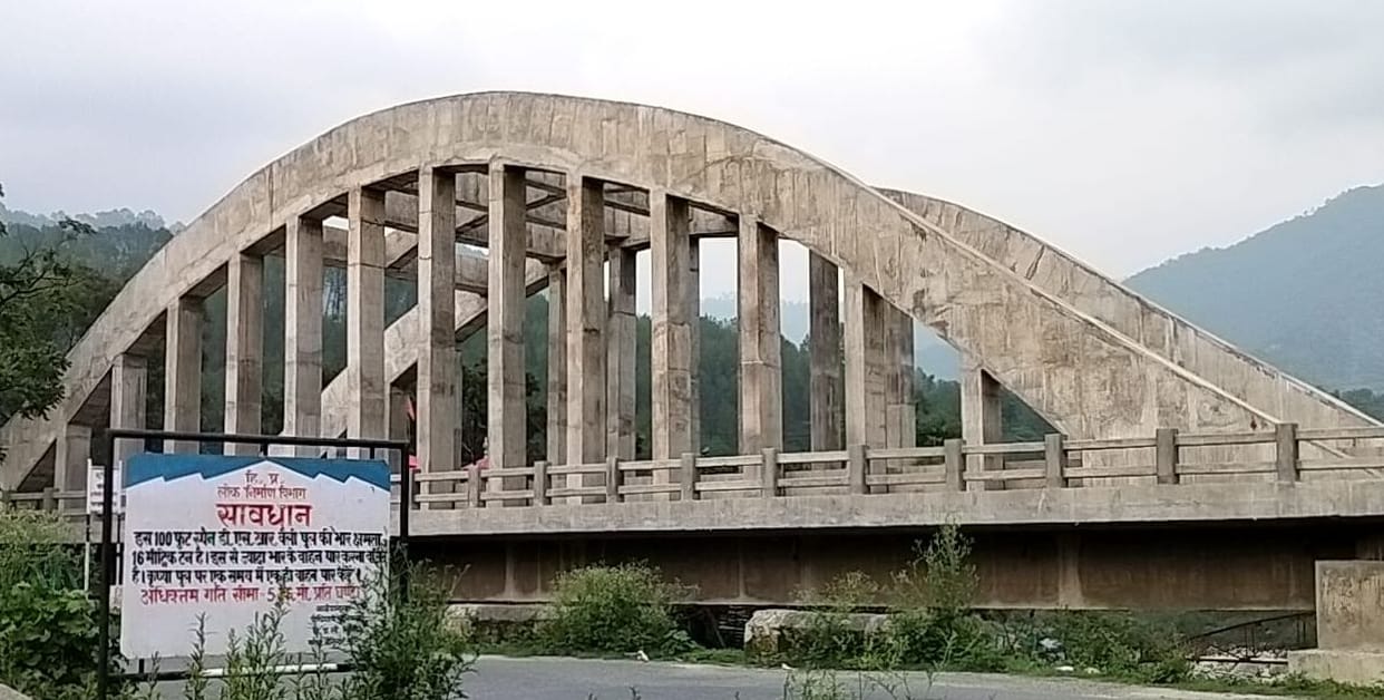 Machhayal double lane bridge is ready with cost of Rs. 6 crores, will be inaugurated soon