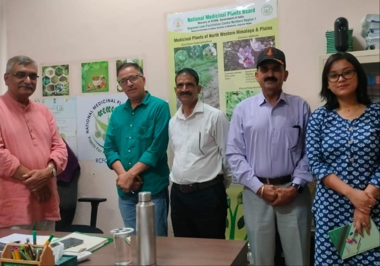 FPO will grow medicinal plants of herbal garden