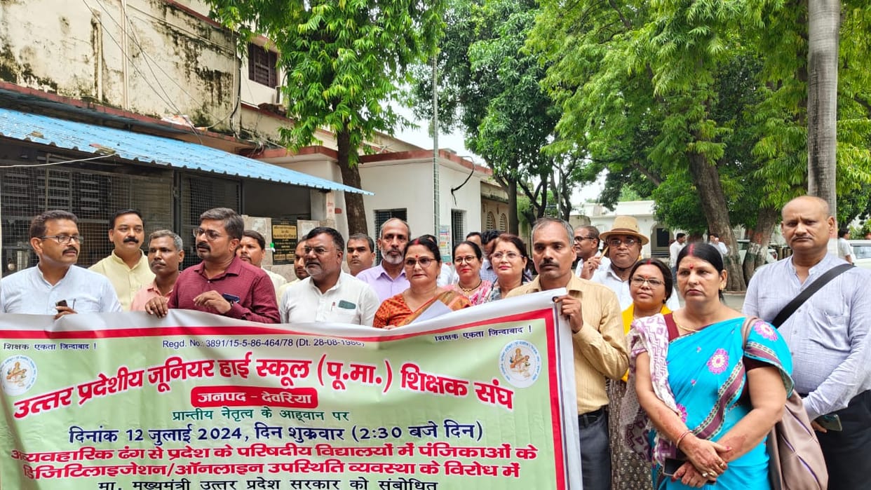 Council teachers in Barhaj and Bhaluani shouted slogans
