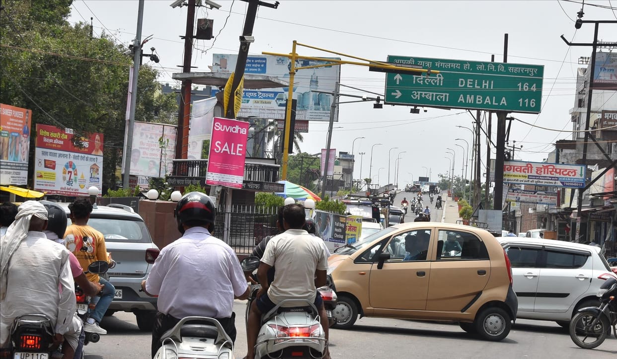 Route diversion will be implemented from July 21, be careful while going out