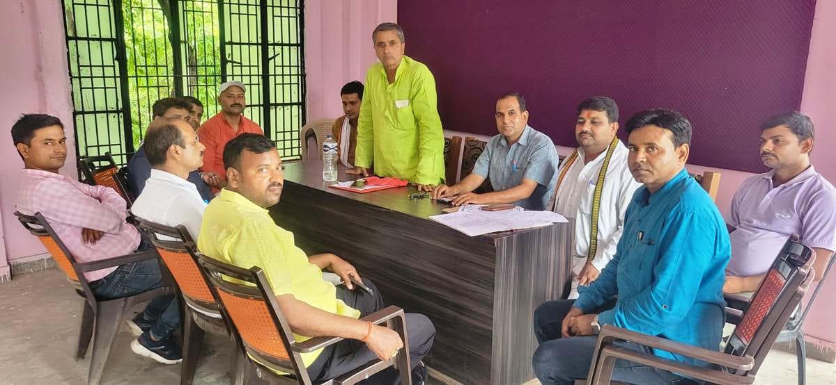 Joint struggle front formed against online attendance