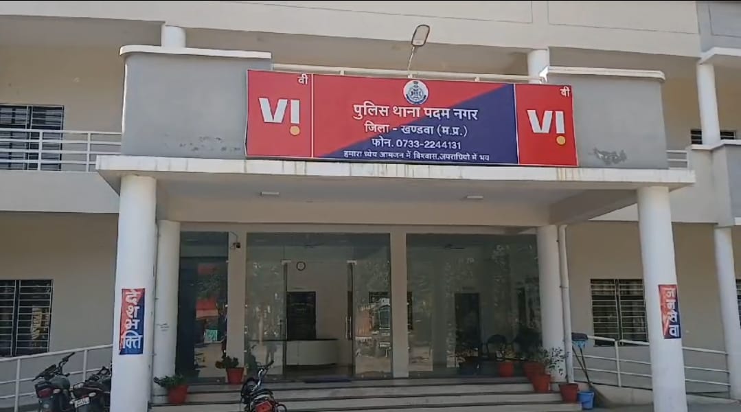 पदम नगर थाना में पकड़े गए चरस के तस्कर