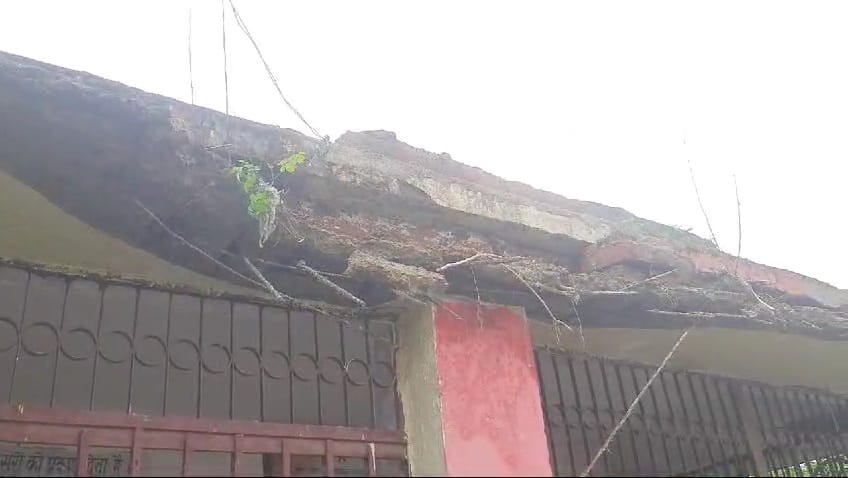 Government Middle School Roof Collapses In Damoh, Nobody Hurt