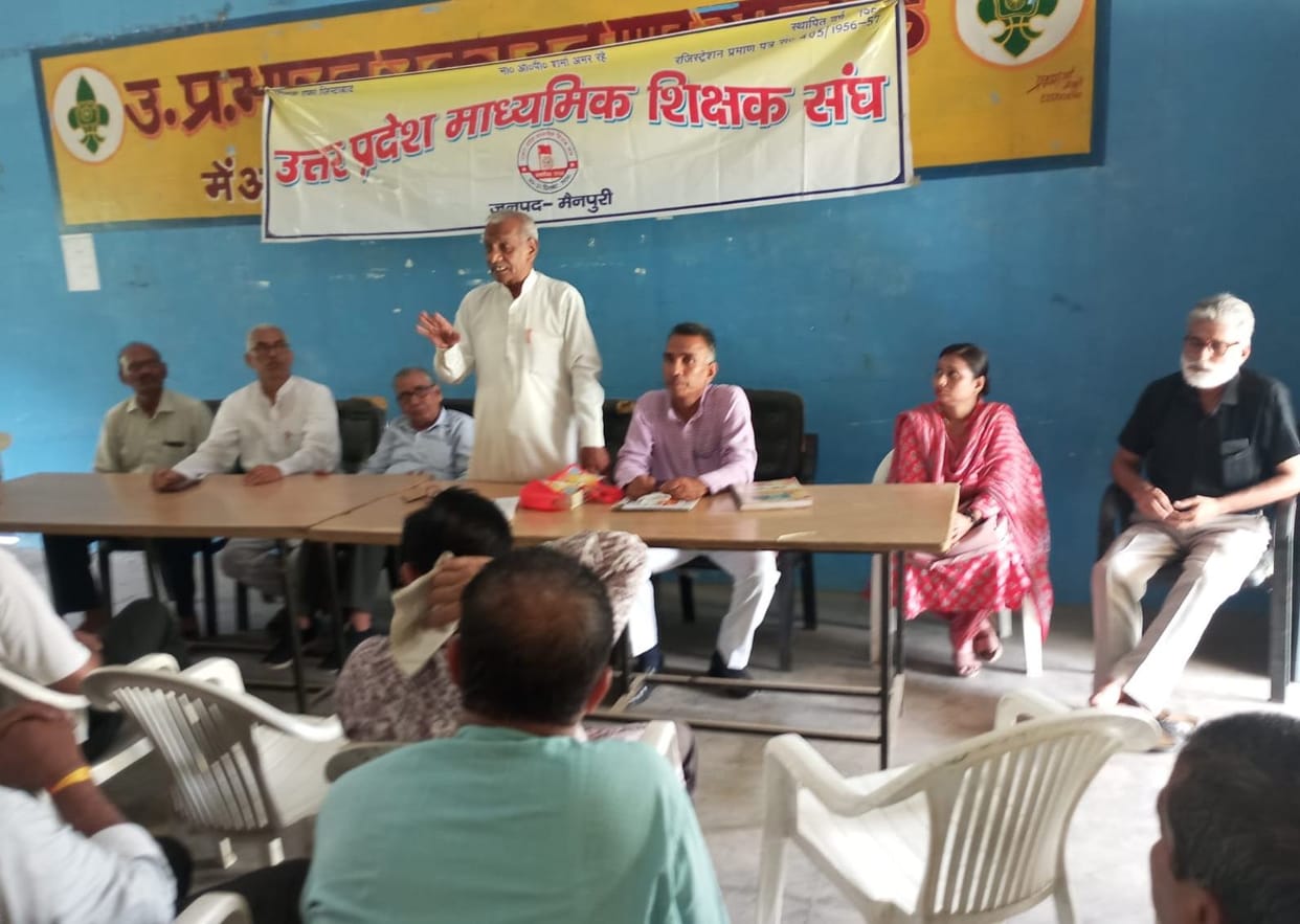 Secondary teachers will protest at DIOS office on 25th