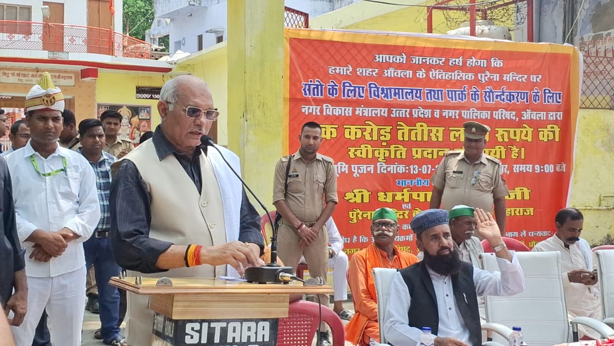 Rest room will be built at a cost of Rs 1.33 crore