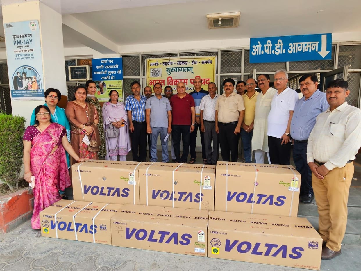 bharat vikas parisad donated three ac to hospital