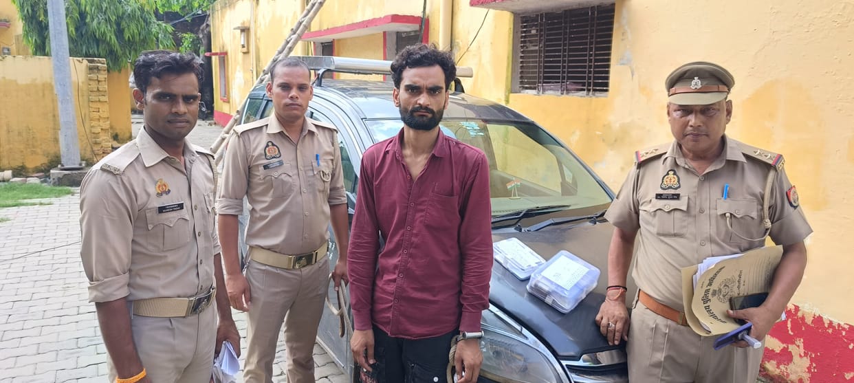 Another accused arrested in gold coin case