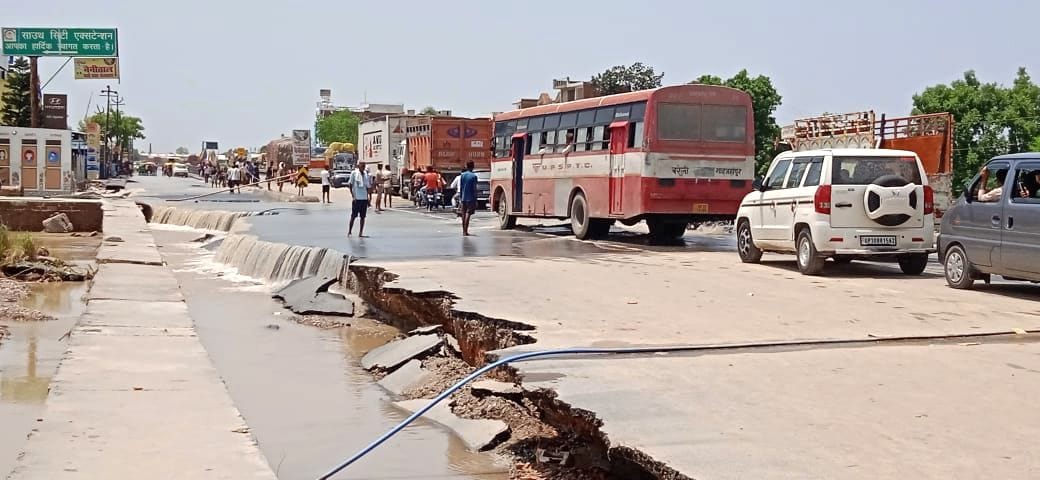Roadways bus service started on National Highway, small vehicles also passed with caution