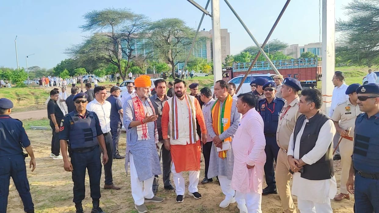 Chief Minister took stock of the preparations for the state level honor conference