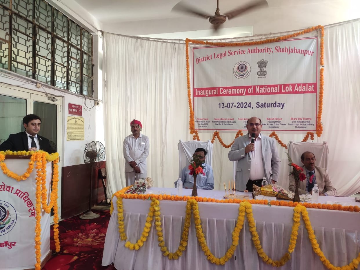 More than 57 thousand cases settled in National Lok Adalat