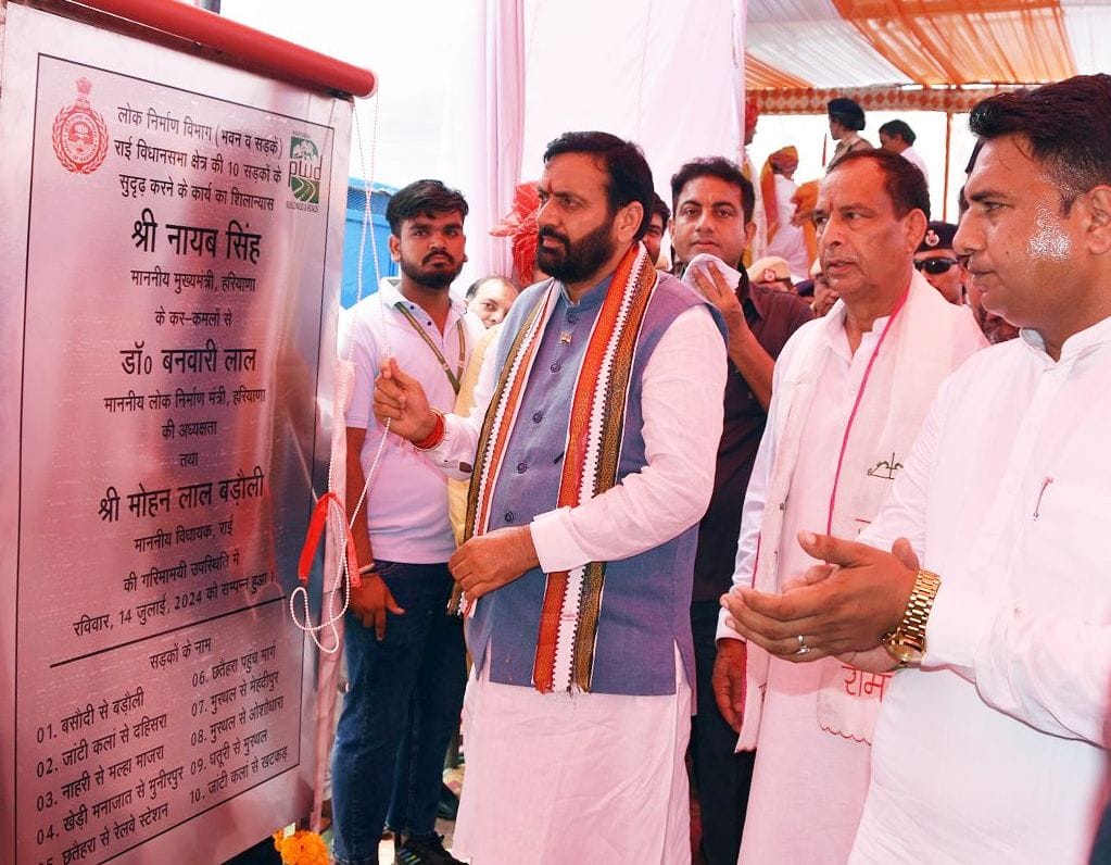 10 years of BJP incomparable compared to Congress: Naib Singh Saini