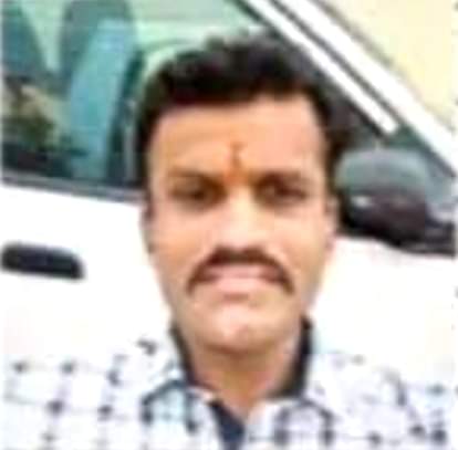 शिक्षक जिन पर लगाया गया आरोप...