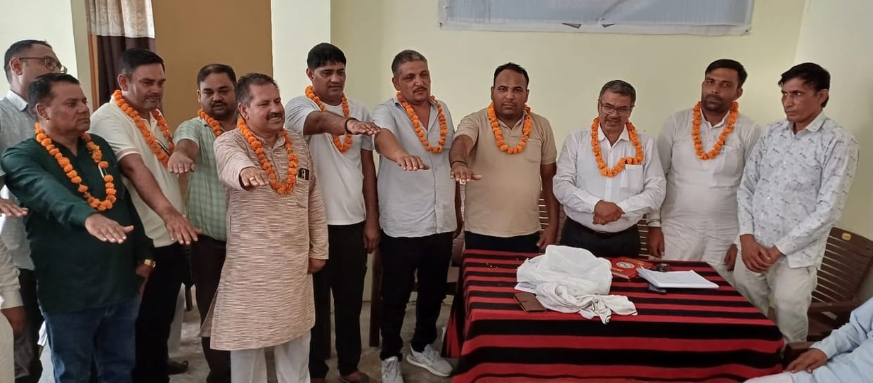 Triennial conference of All Haryana Irrigation Department concluded