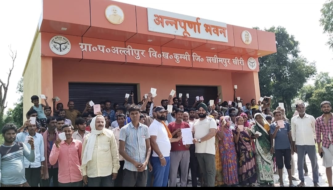 Anger, commotion among villagers due to non-distribution of ration