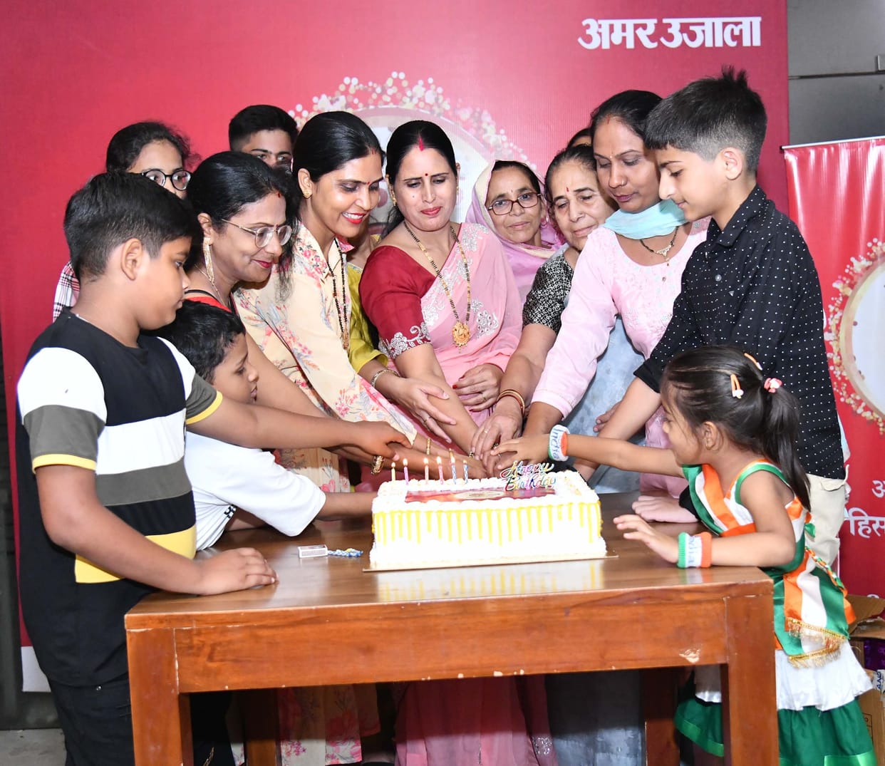 Foundation day of Amar Ujala Hisar Unit