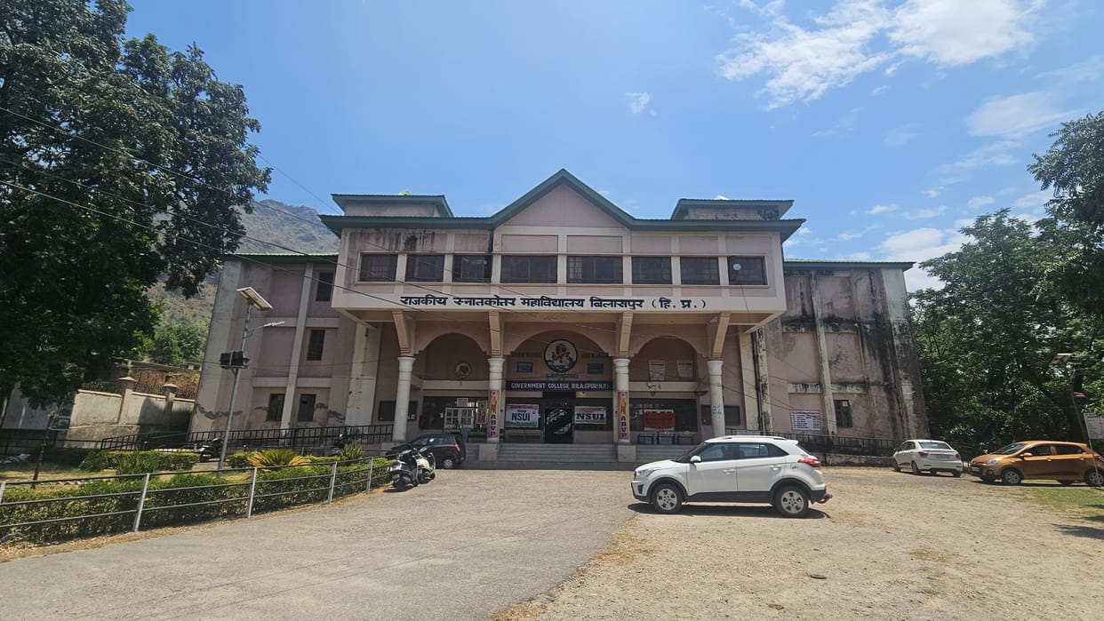 bilaspur news, bilaspur, bilaspur