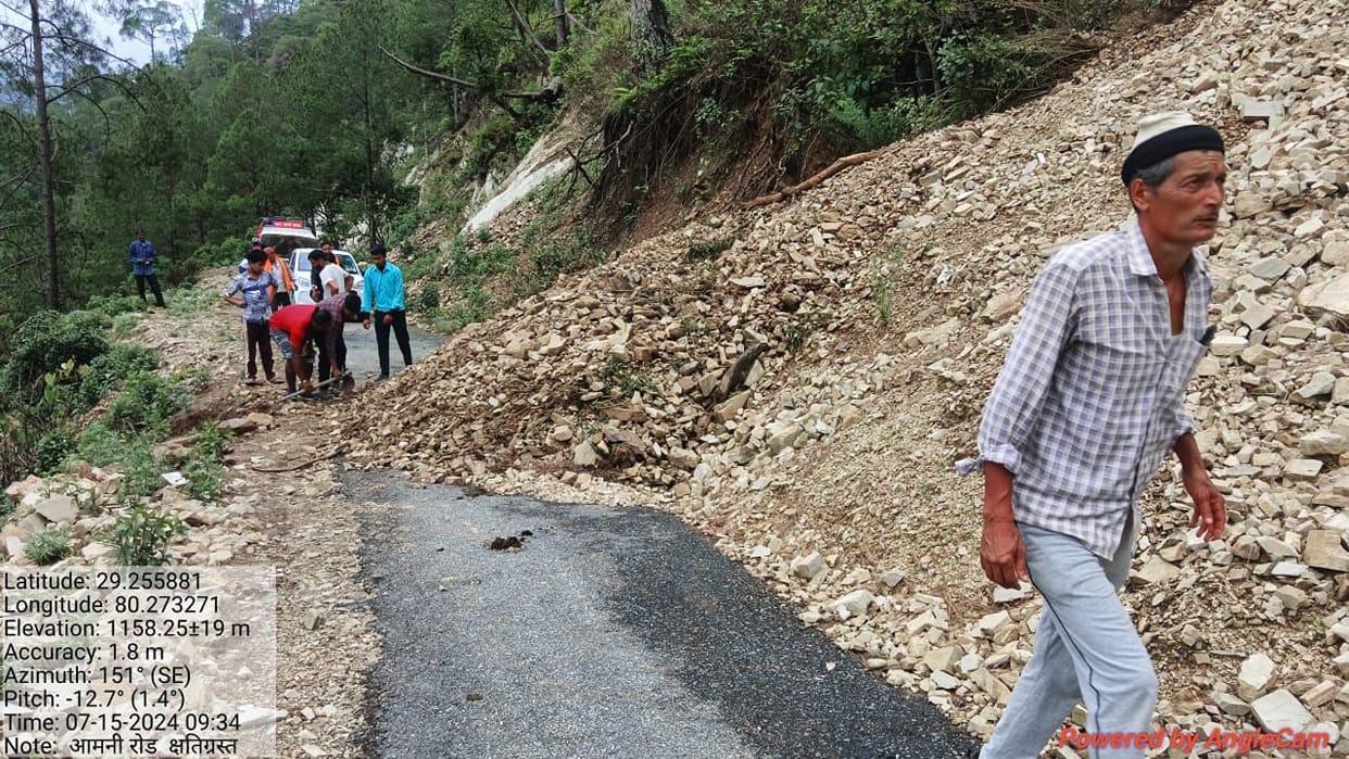 Debris on Amani Road due to heavy rain