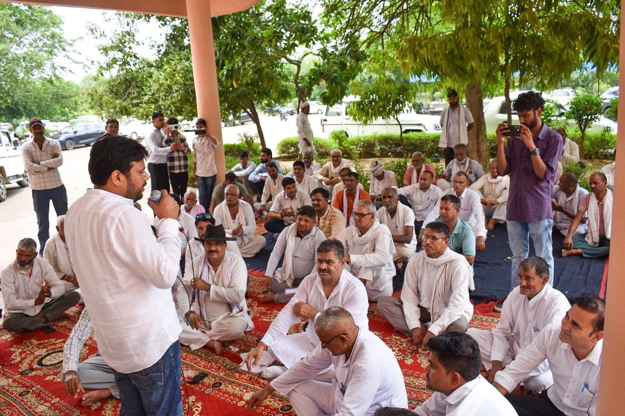 Protested for the demand of district headquarters, will meet the Home Minister today