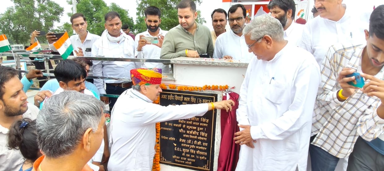 Water has reached the last end of Southern Haryana: Rao Inderjit Singh