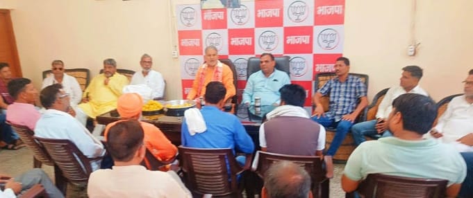 Rambilas Sharma handed over the responsibility for BC Samman Samman ceremony.